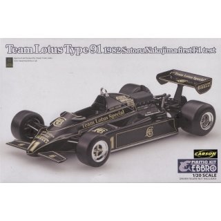 1:20 Team Lotus Type 91 1982 First F1 Test
