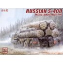 1:72 Russian S-400 Missile Launcher early Type