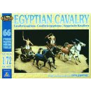 1:72 Egyptian Cavalry