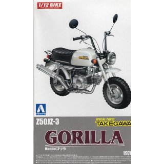1:12 Honda Gorilla Z50 JZ-3 "Takegawa"