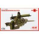 1:35 Soviet Maxim Machine Gun 1910