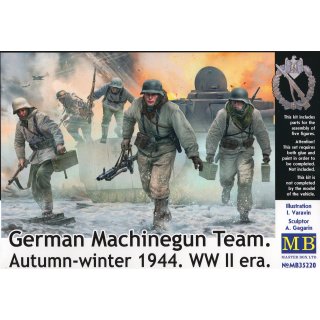 1:35 German Machinegun Team.Autumn-winter 1944 WW2