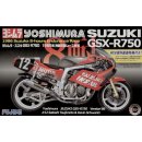 1:12 Suzuki GSX-R750 1986 Suzuka 8-hours Endurance Race