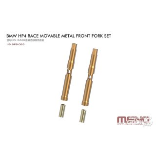 1:9 BMW HP4 Race Front Fork Set