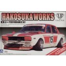 1:24 Hakosuka Works Nissan Skyline