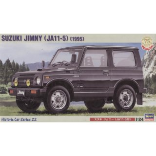 1:24 Suzuki Jimny (JA11-5) 1995