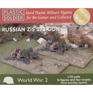 1:72 Russian ZIS 2/3 Gun
