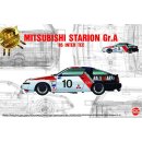 1:24  Mitsubishi Starion Gr.A 85 INTER TEC