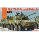 1:72 PLA ZTL-11 Assault Vehicle