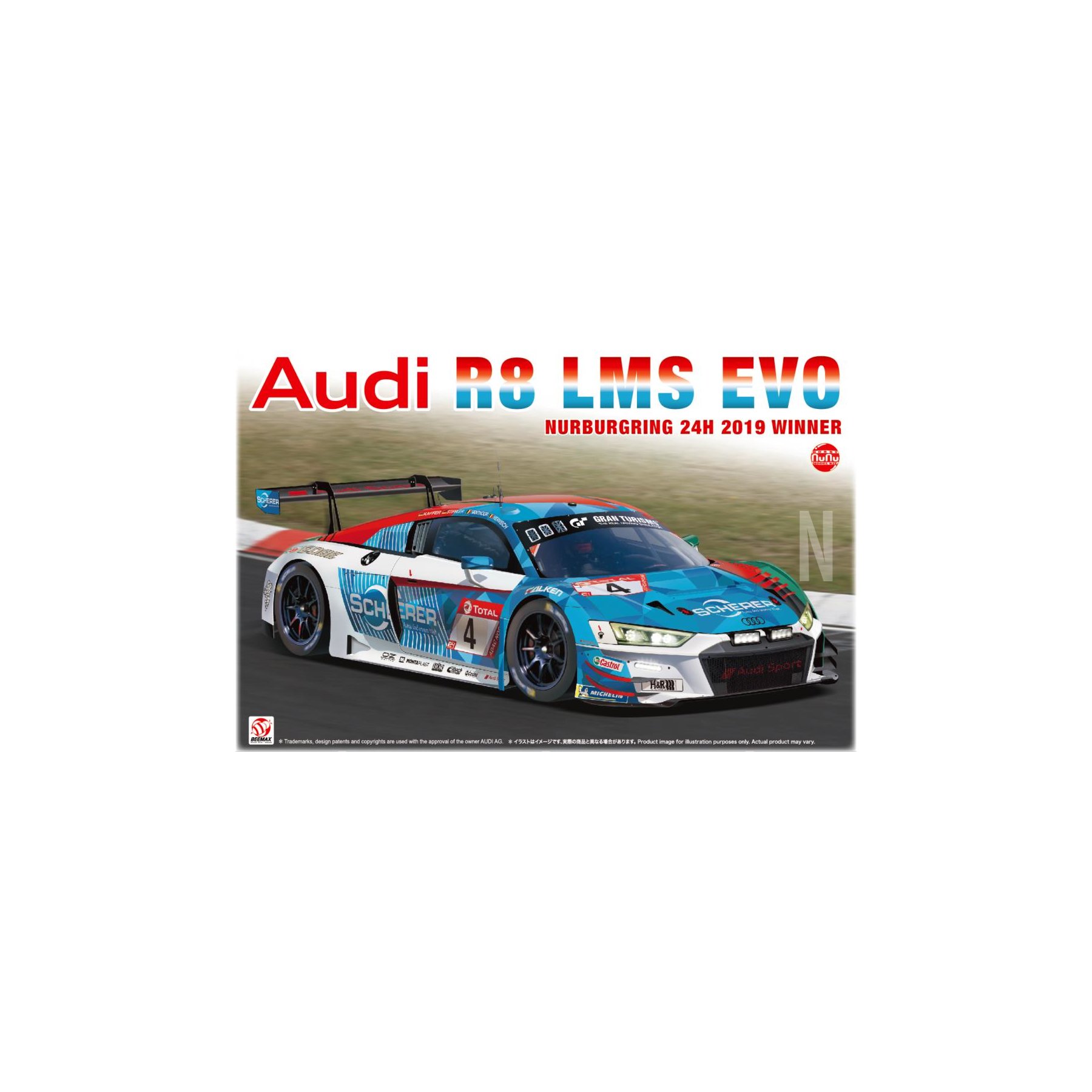 Maquette NuNu Beemax Audi R8 LMS Evo – Vainqueur Nürburgring 24h 