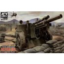 1:35 M101 A1 105mm Howitzer