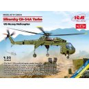 1:35 Sikorsky CH-54A Tarhe, US Heavy Helicopter