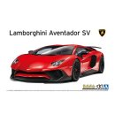 1:24 Lamborghini Aventador SV 2015