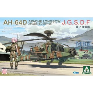 1:35 AH-64D J.G.S.D.F