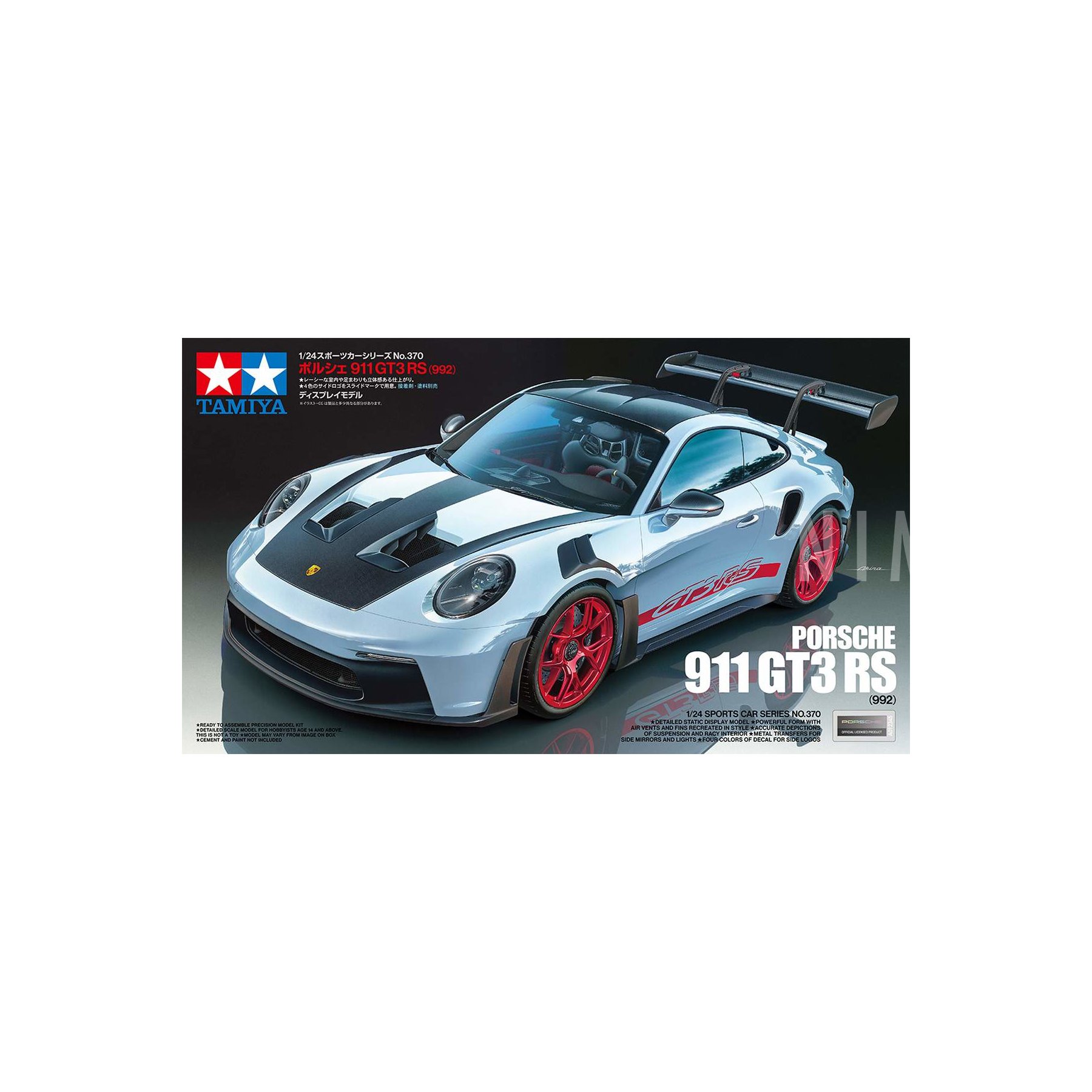 1:24 Porsche 911 GT3 RS (992), 44,90 €