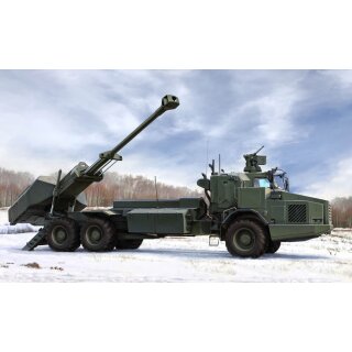 1:35 Archer Artillery System FH77BW L52
