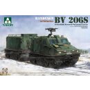 1:35 BV 206S Bandvagn w/interior