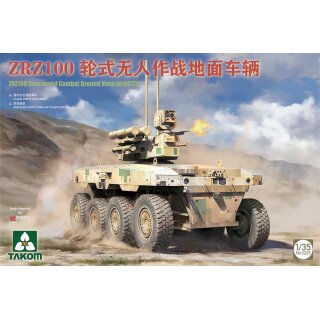 1:35 ZRZ100 Unmanned Combat Ground Vehicle (UGCV)