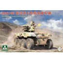 1:35 ZRZ100 Unmanned Combat Ground Vehicle (UGCV)