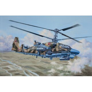 1:35 Ka-52 Alligator Hokum-B