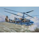 1:35 Ka-52 Alligator Hokum-B