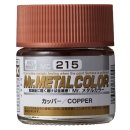 Mr.Metal Color Kupfer , 10ml