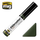 Oilbrusher Dark green , (10ml)