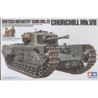 1:35 Brit. Pz. Churchill Mk.VII (6)