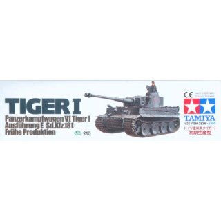 1:35 Dt. PzKpfw.VI Tiger I E Fr&uuml;he (1)
