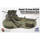 1:35 Soviet 76,2mm M1936 (F22) Divisional Gun