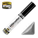Oilbrusher Aluminium , (10ml)