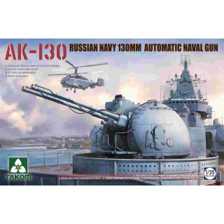 1:35 Russian AK-130 Automatic Naval Gun Turret