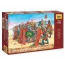 1:72 Persian Infantry