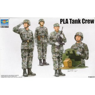 1:35 PLA Tank Crew