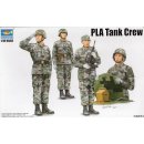 1:35 PLA Tank Crew