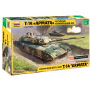 1:35 T-14 Armata Russ. Main Battle Tank