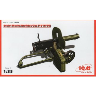 1:35 Soviet Maxim Machine Gun 1910/30