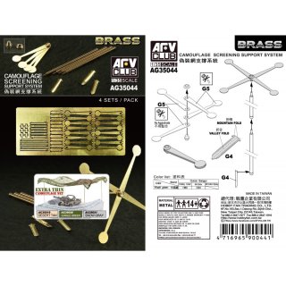 1:35 Camouflage Screening Support System